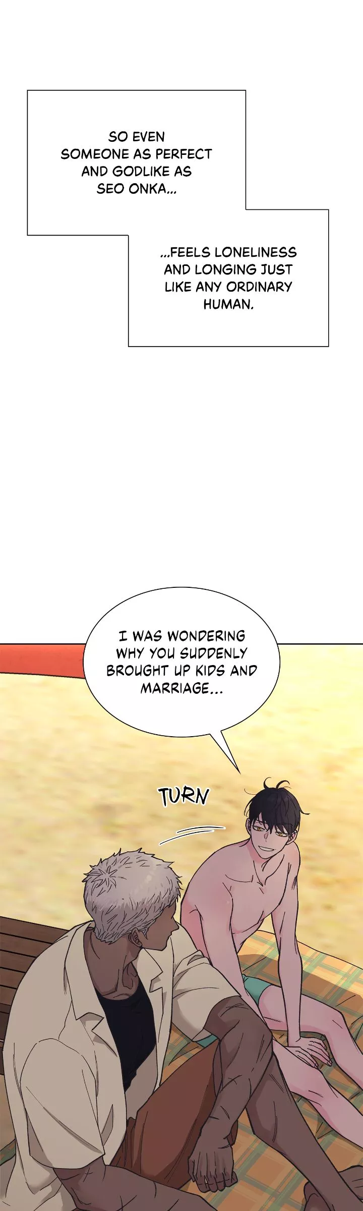 Wet Dessert - Chapter 2 Page 26