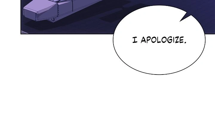 Wet Dessert - Chapter 2 Page 44