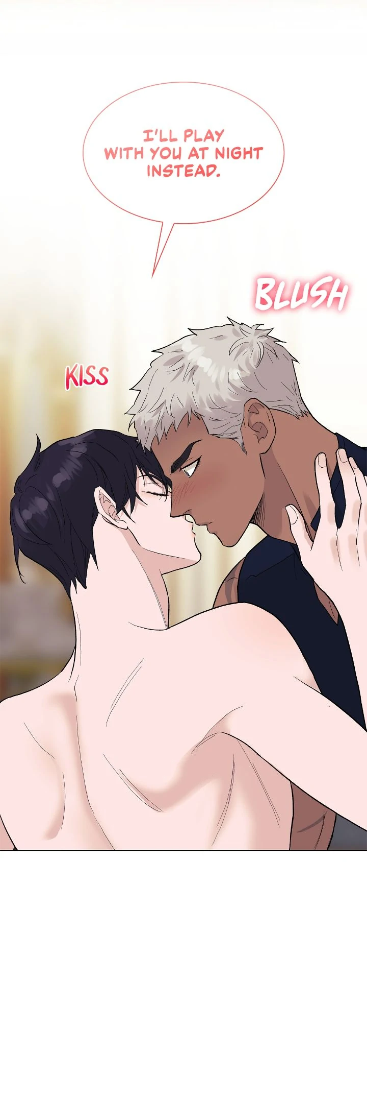 Wet Dessert - Chapter 20 Page 7