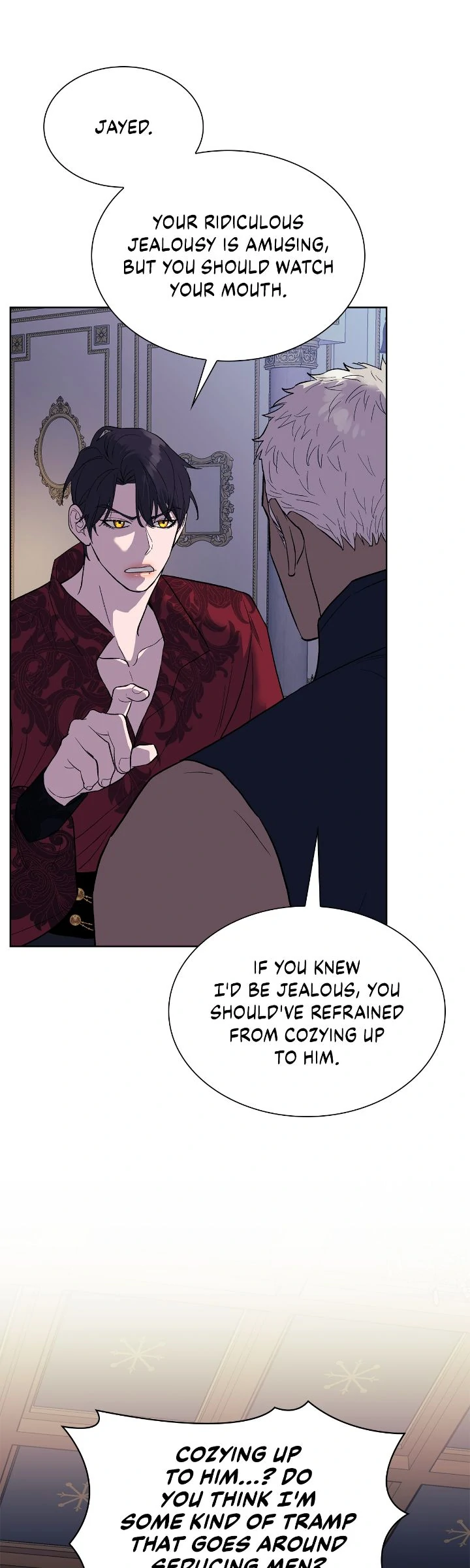 Wet Dessert - Chapter 21 Page 9