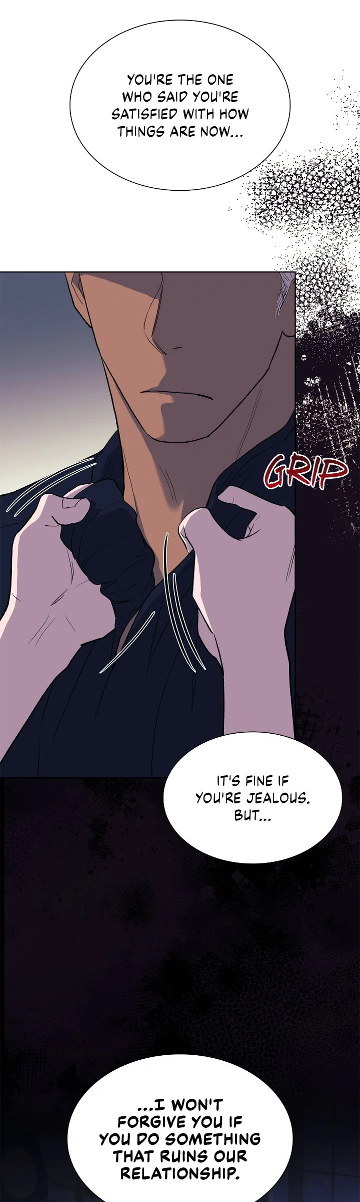 Wet Dessert - Chapter 21 Page 15