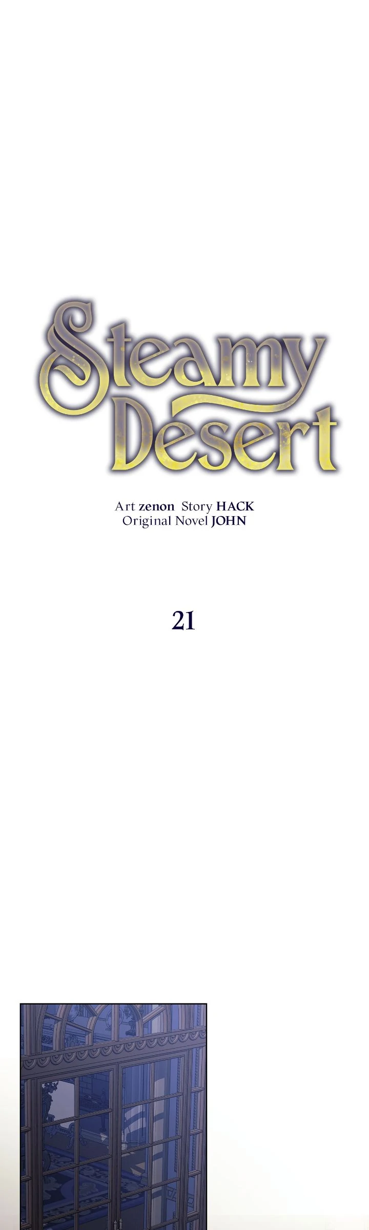 Wet Dessert - Chapter 21 Page 24