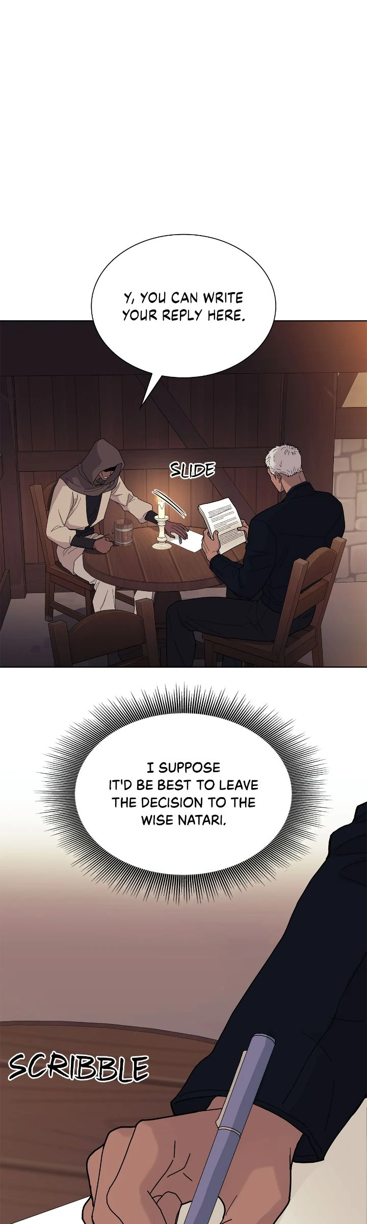Wet Dessert - Chapter 21 Page 47