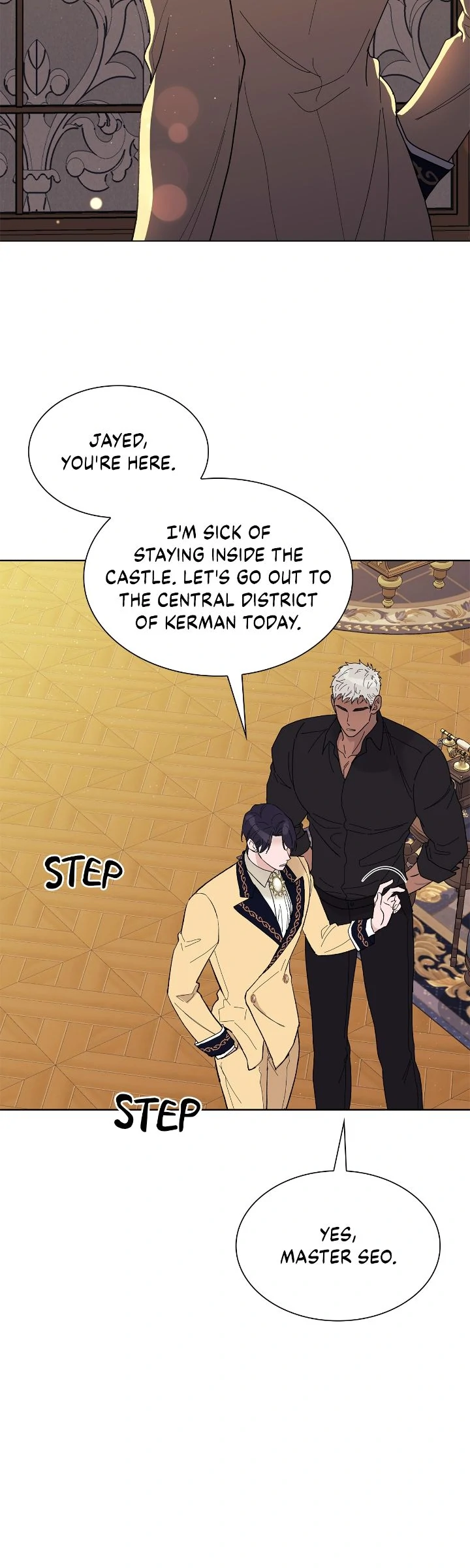 Wet Dessert - Chapter 22 Page 2