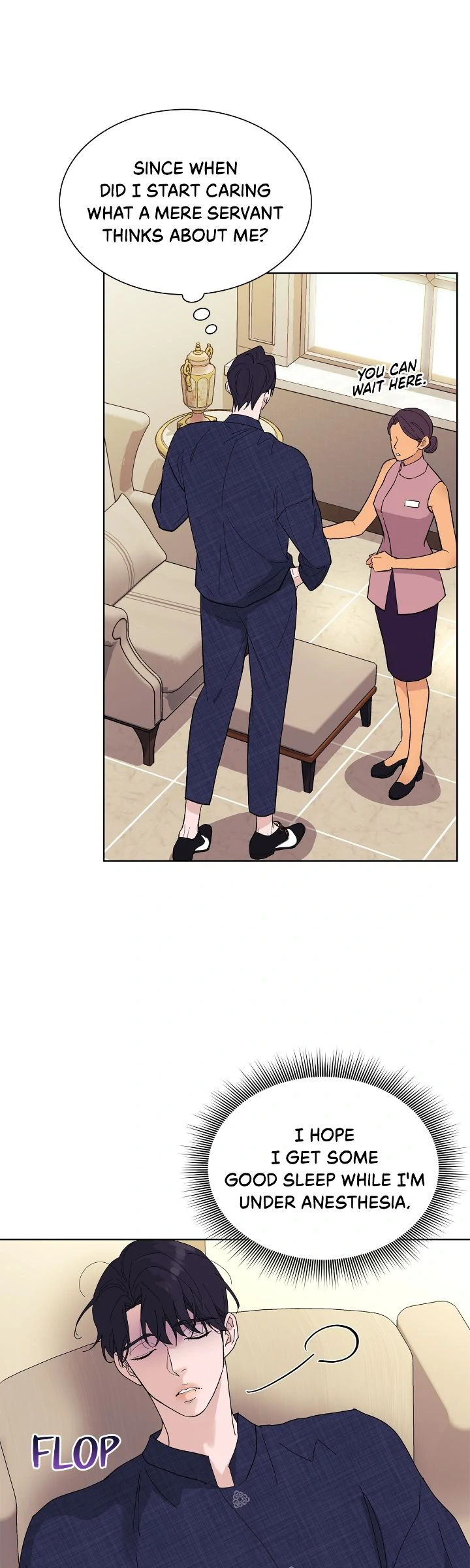 Wet Dessert - Chapter 22 Page 11