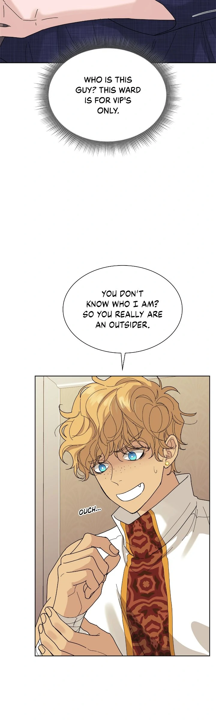 Wet Dessert - Chapter 22 Page 16