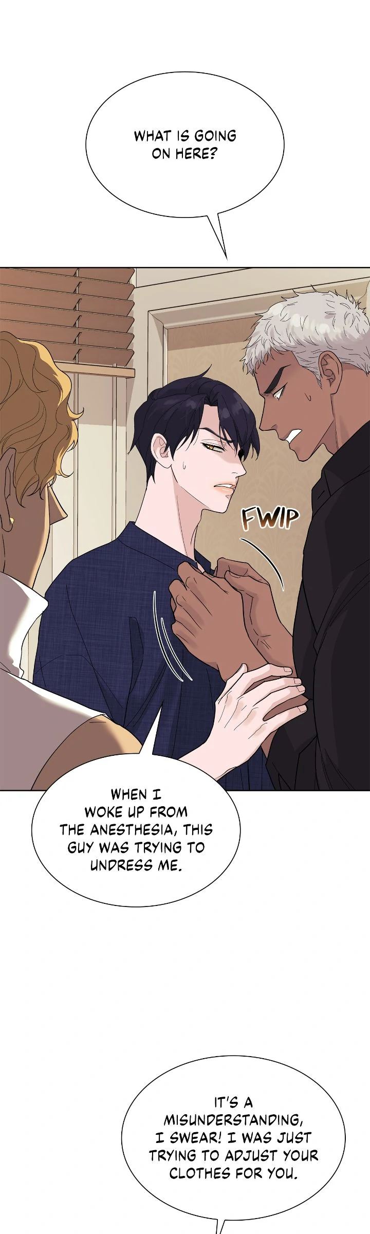 Wet Dessert - Chapter 22 Page 31