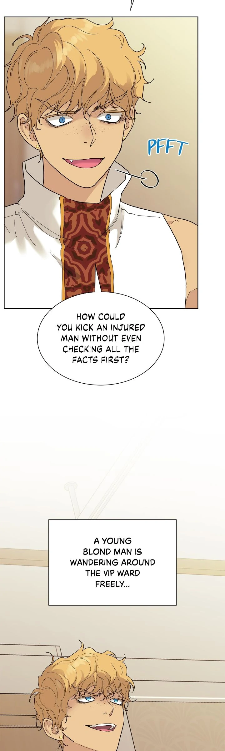 Wet Dessert - Chapter 22 Page 32
