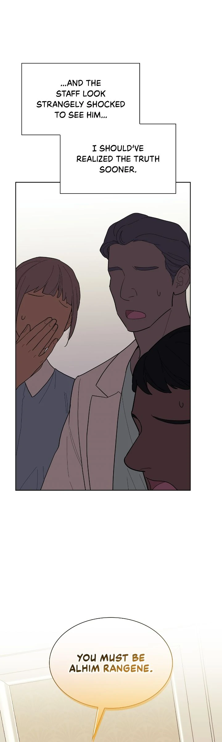 Wet Dessert - Chapter 22 Page 34