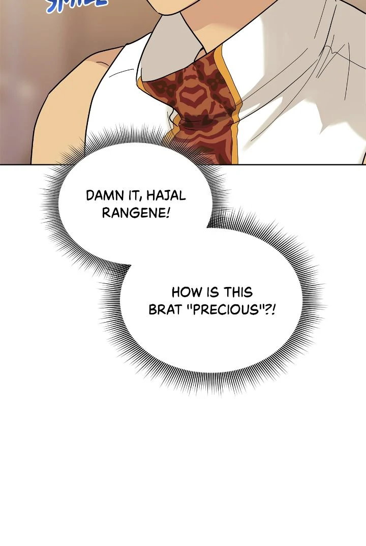 Wet Dessert - Chapter 22 Page 36