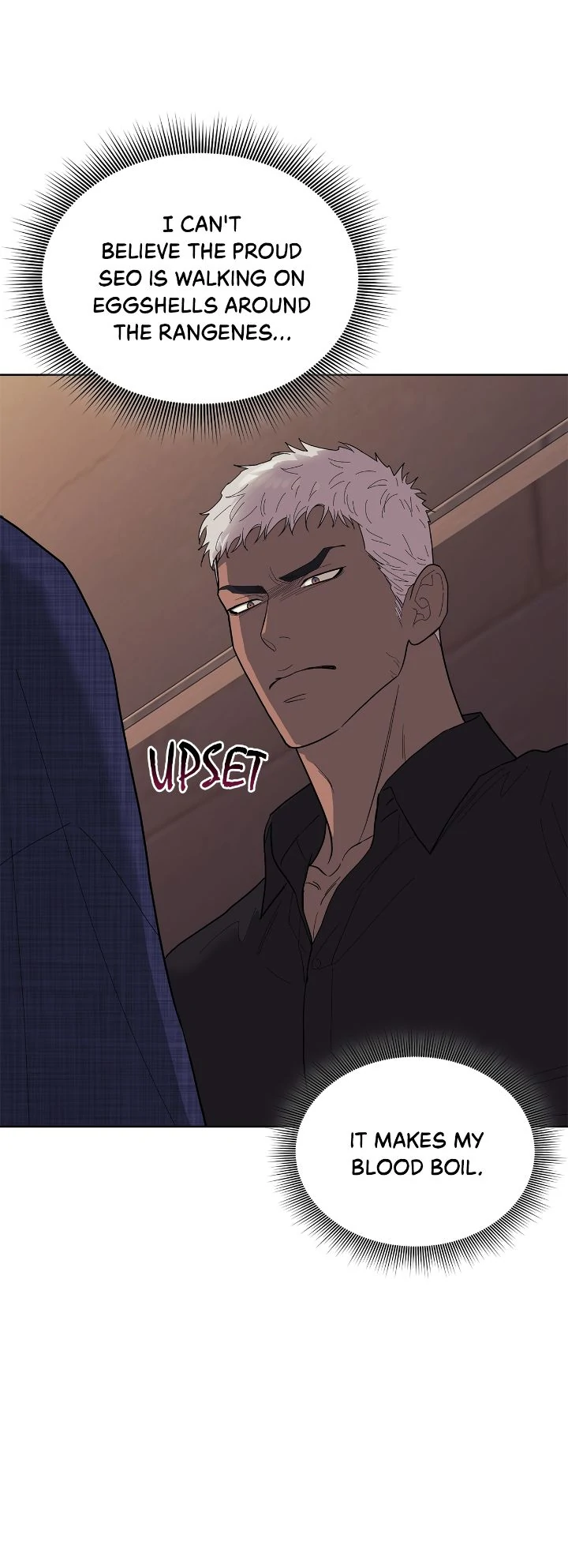 Wet Dessert - Chapter 22 Page 45