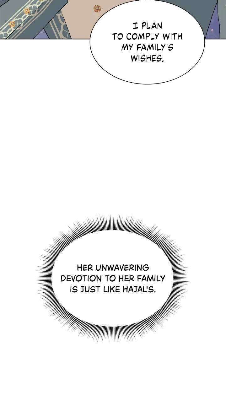 Wet Dessert - Chapter 23 Page 38