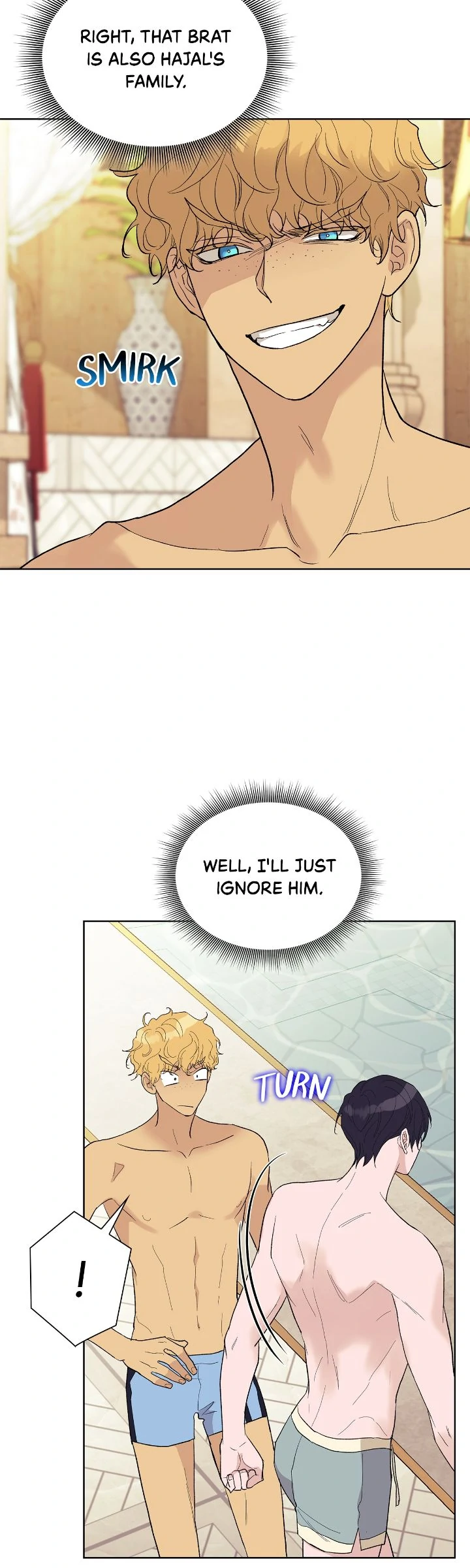 Wet Dessert - Chapter 24 Page 2