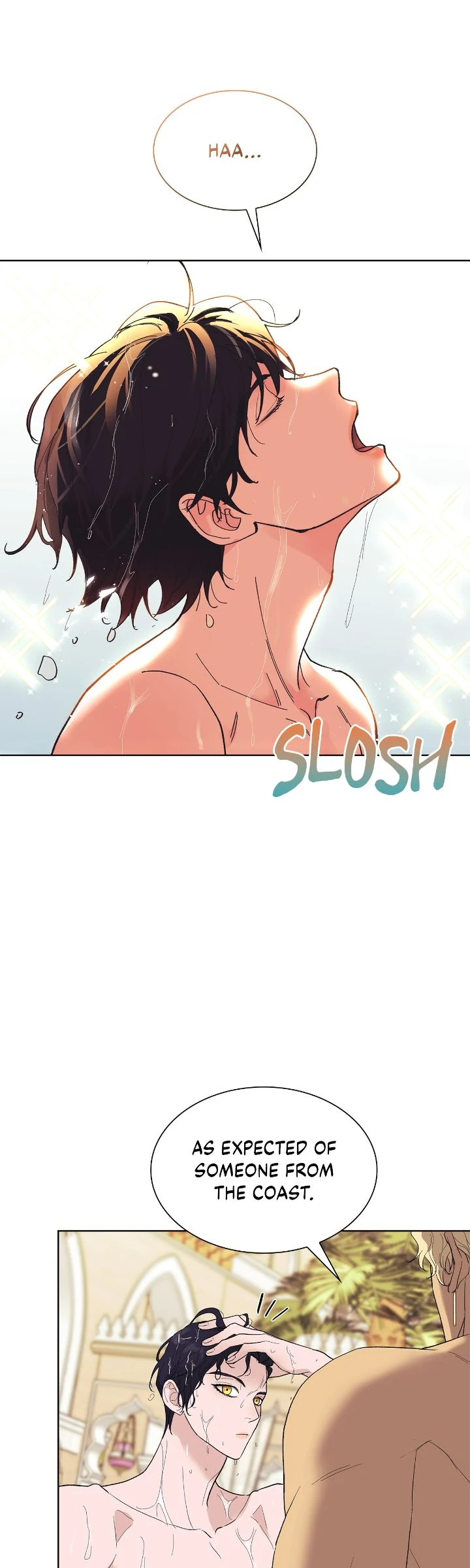 Wet Dessert - Chapter 24 Page 4