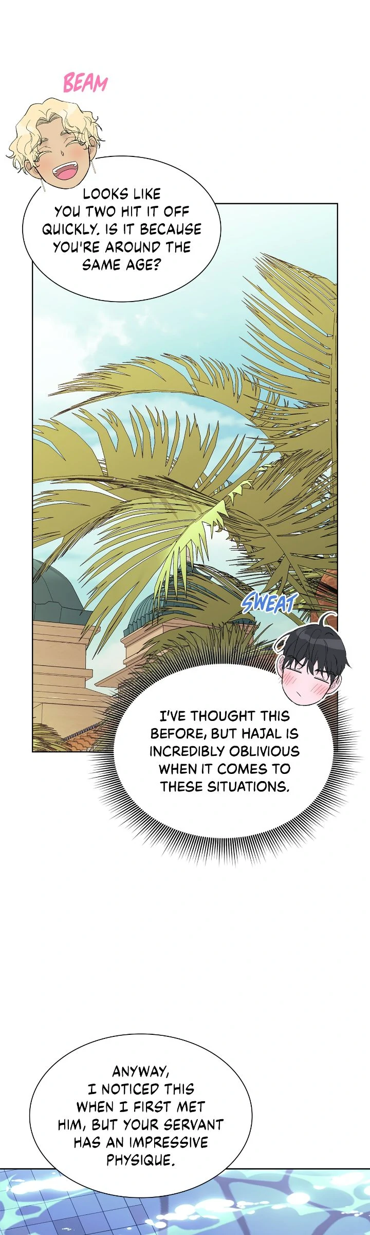 Wet Dessert - Chapter 24 Page 10