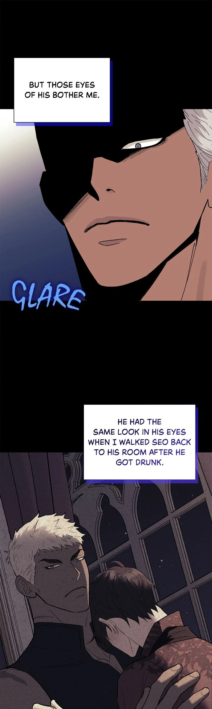 Wet Dessert - Chapter 24 Page 13
