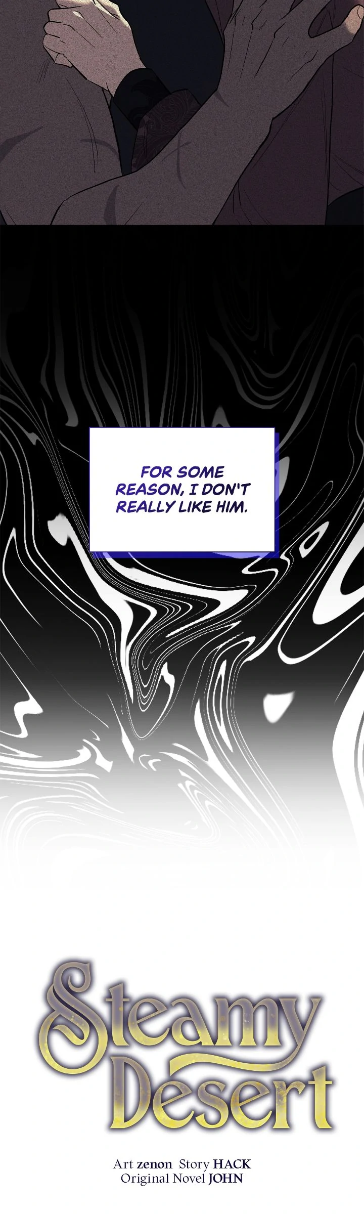 Wet Dessert - Chapter 24 Page 14