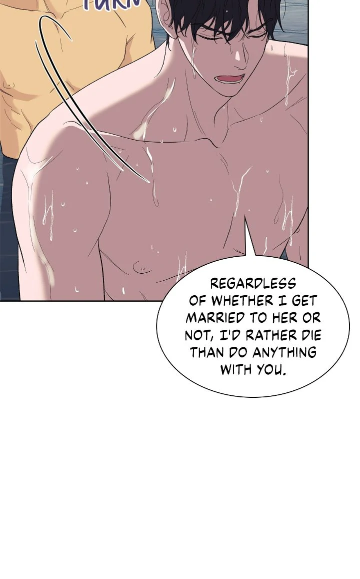 Wet Dessert - Chapter 24 Page 21
