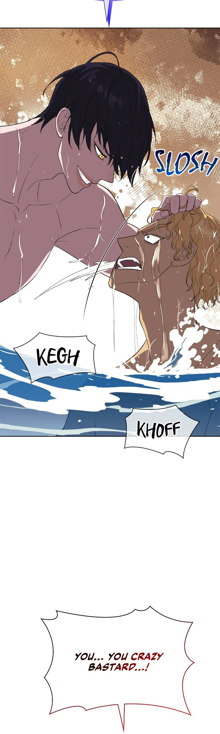 Wet Dessert - Chapter 24 Page 27