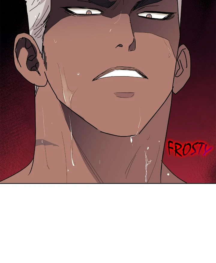 Wet Dessert - Chapter 24 Page 31