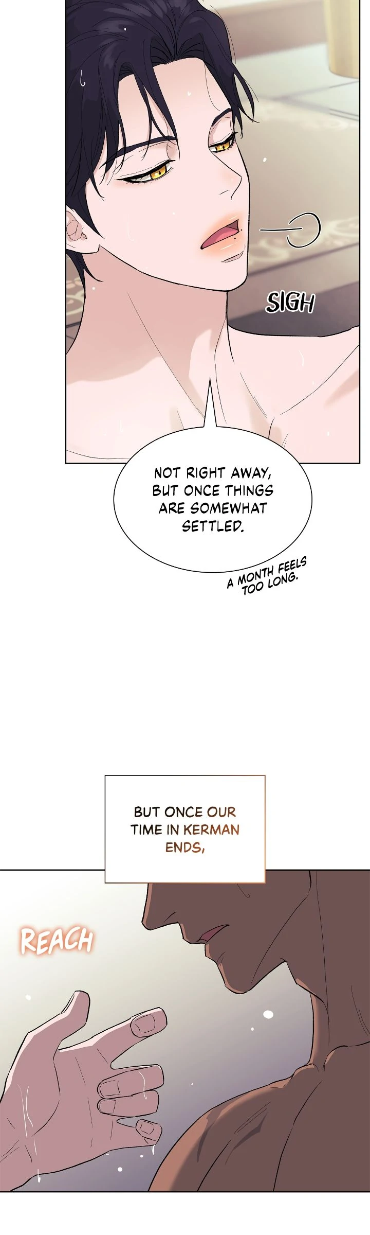 Wet Dessert - Chapter 24 Page 38