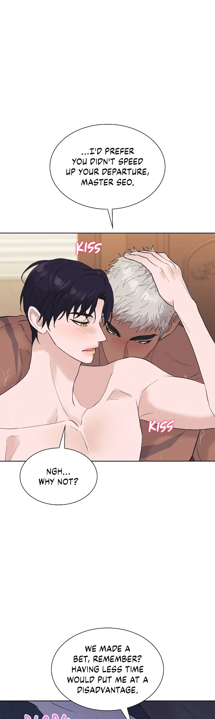 Wet Dessert - Chapter 24 Page 46