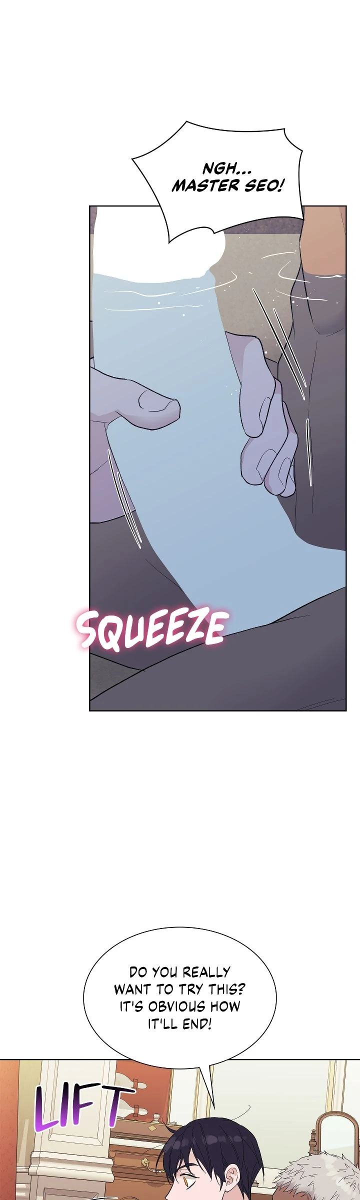 Wet Dessert - Chapter 24 Page 53