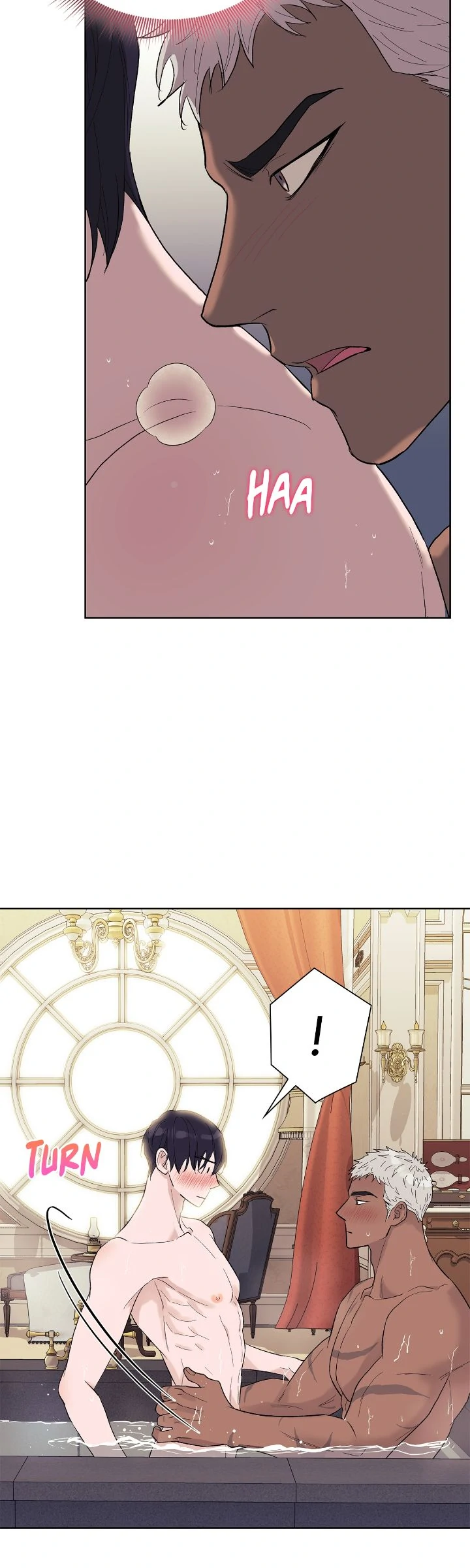 Wet Dessert - Chapter 25 Page 3