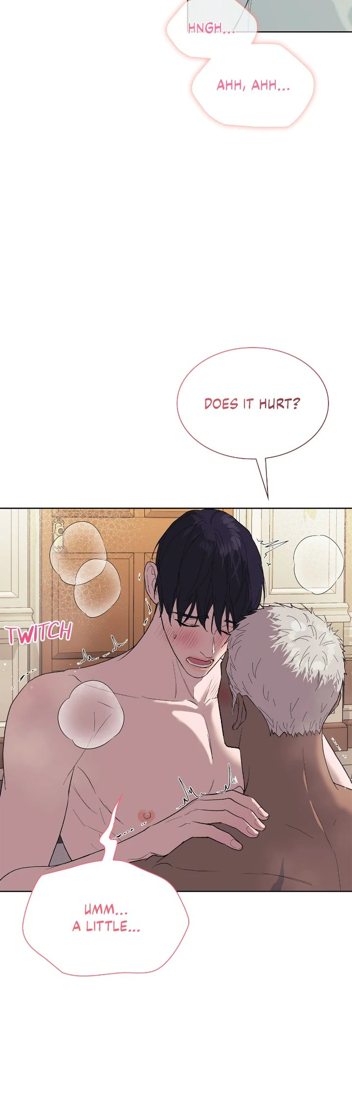 Wet Dessert - Chapter 25 Page 7