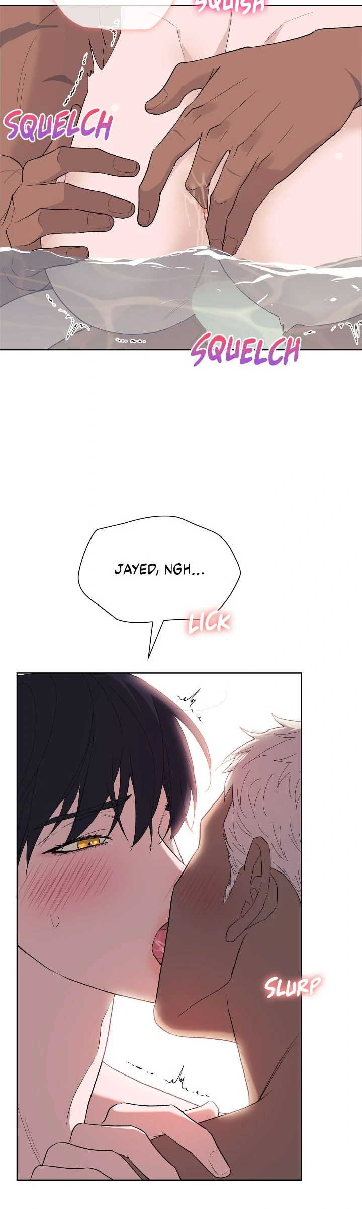 Wet Dessert - Chapter 25 Page 9
