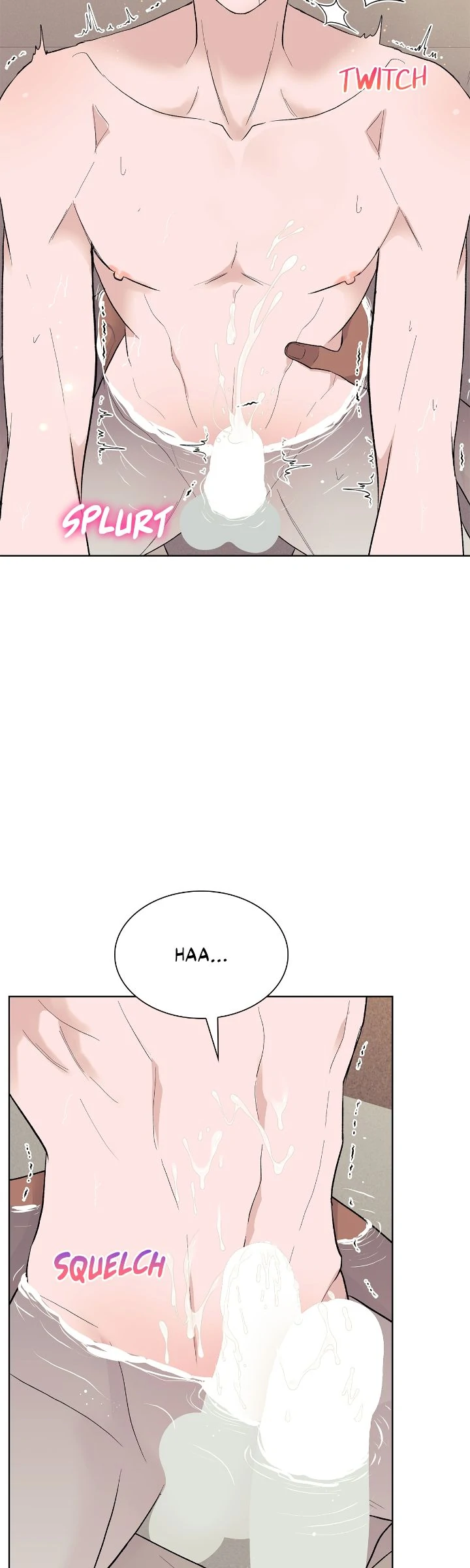 Wet Dessert - Chapter 25 Page 17