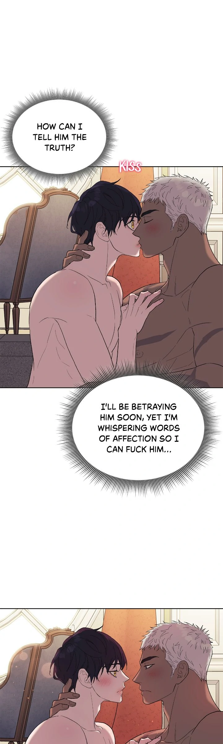 Wet Dessert - Chapter 25 Page 22