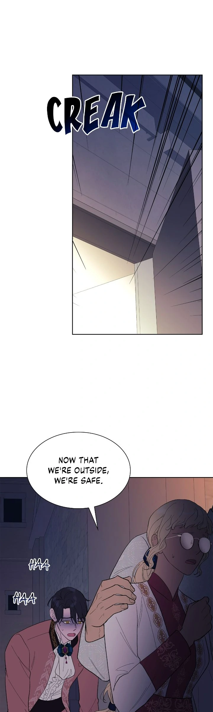 Wet Dessert - Chapter 25 Page 47