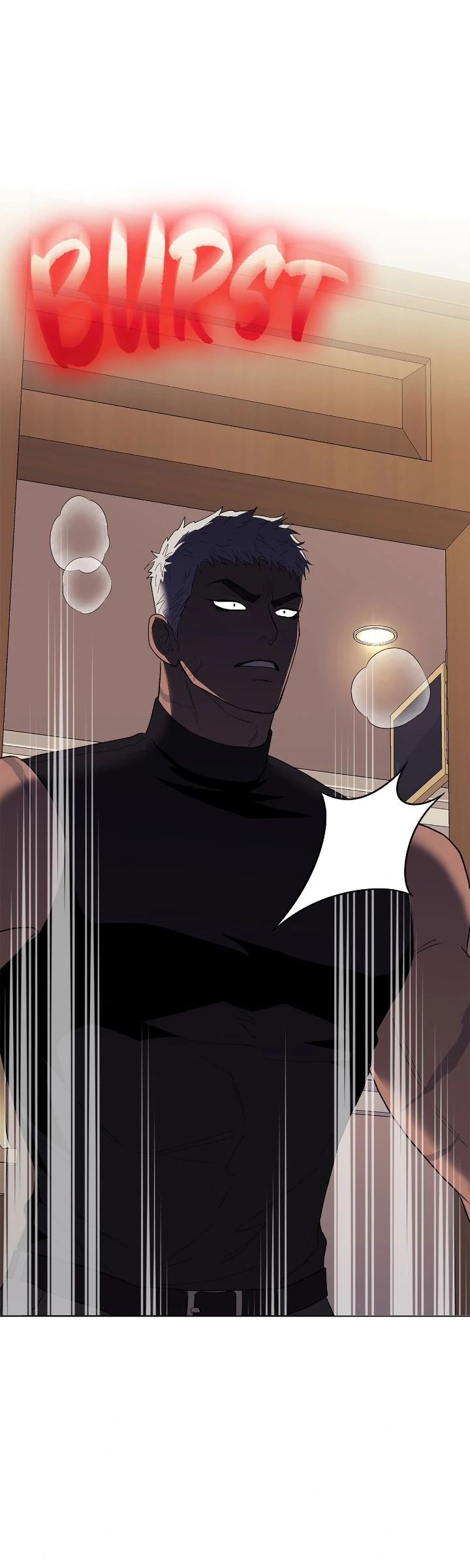 Wet Dessert - Chapter 26 Page 8