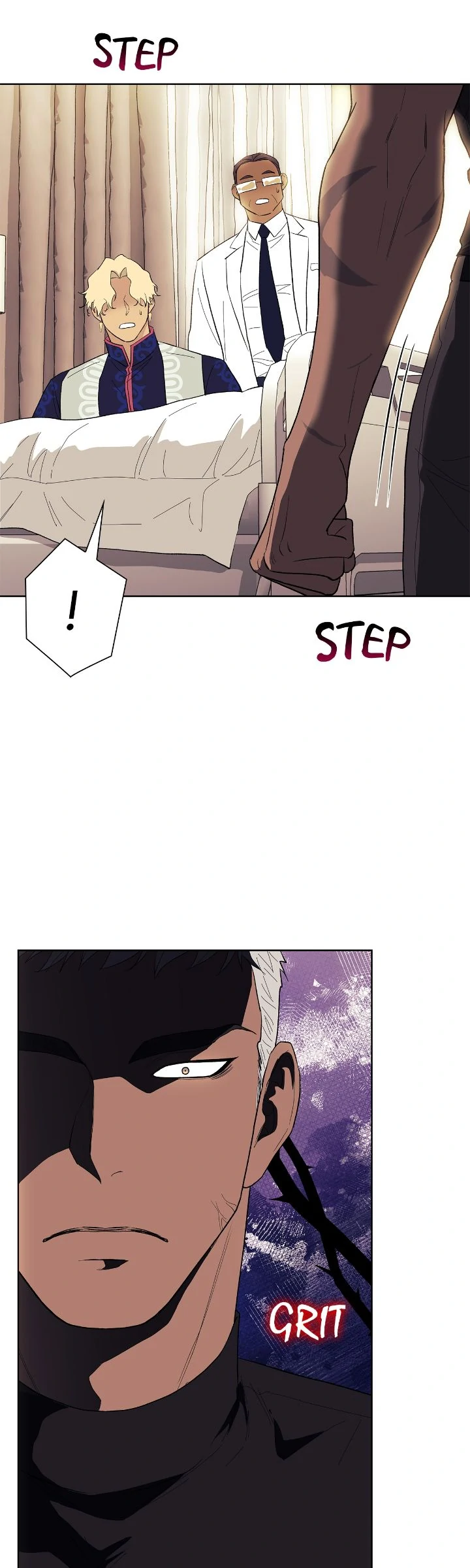 Wet Dessert - Chapter 26 Page 9