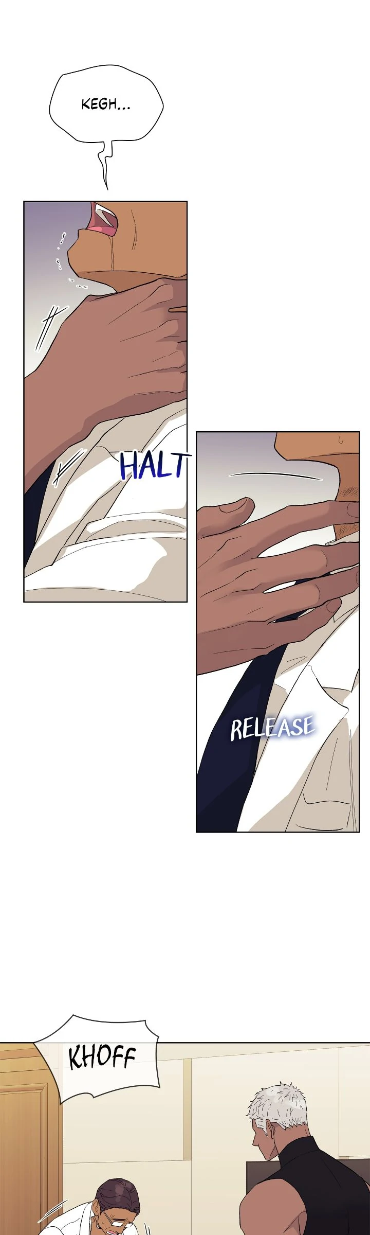 Wet Dessert - Chapter 26 Page 14