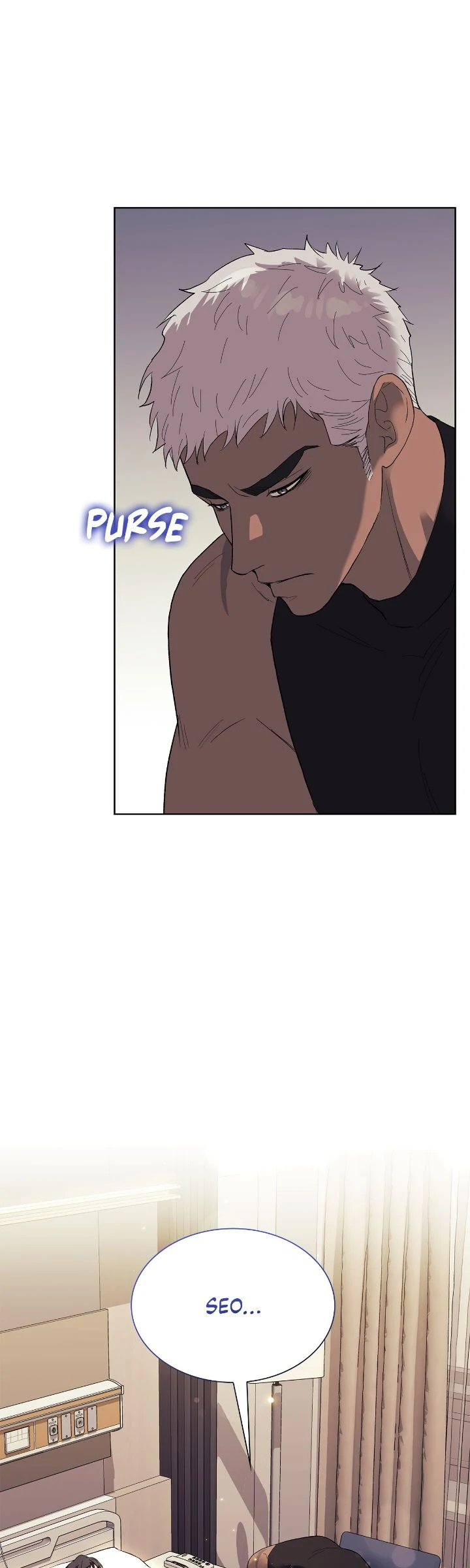 Wet Dessert - Chapter 26 Page 20