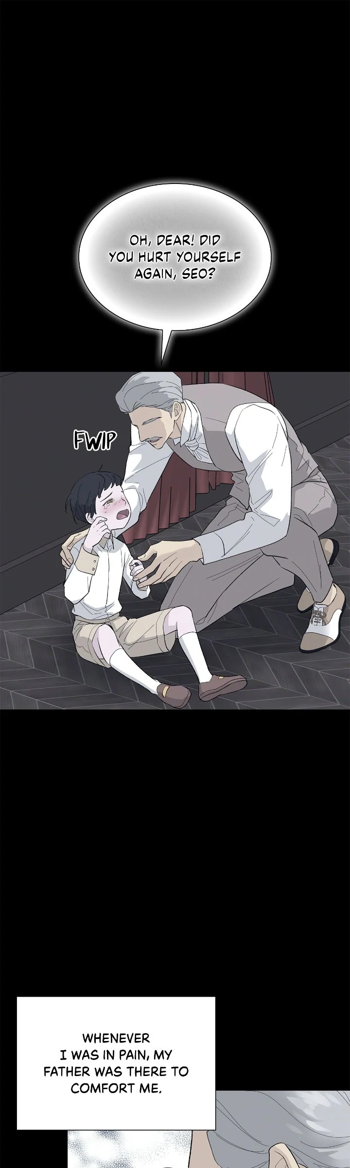 Wet Dessert - Chapter 26 Page 23