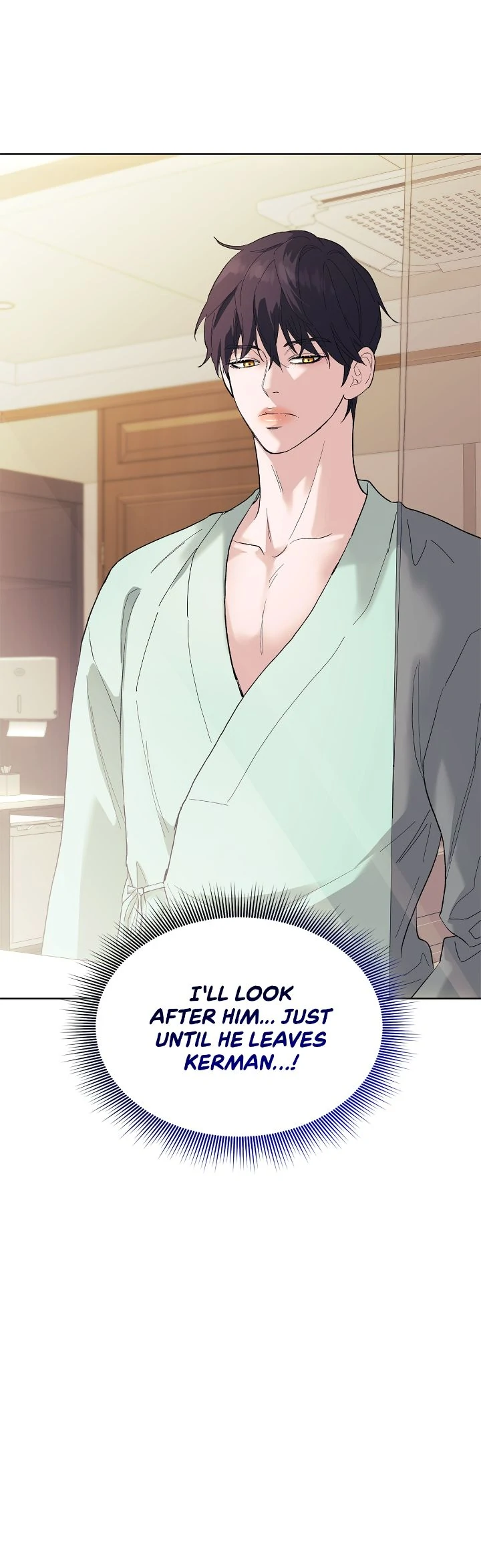 Wet Dessert - Chapter 26 Page 50