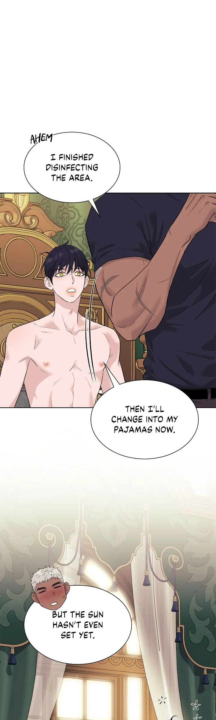 Wet Dessert - Chapter 27 Page 6
