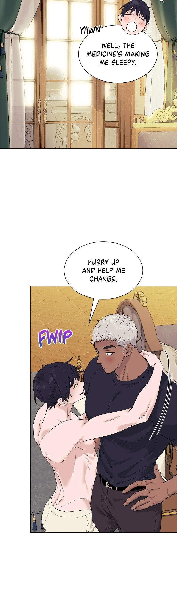 Wet Dessert - Chapter 27 Page 7