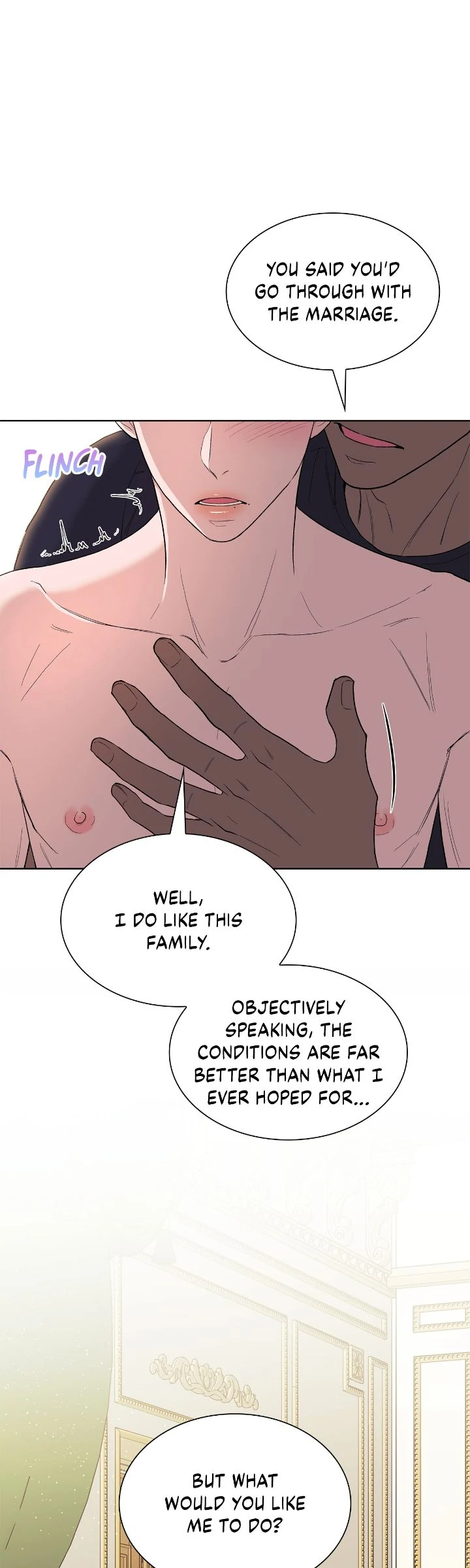 Wet Dessert - Chapter 27 Page 12