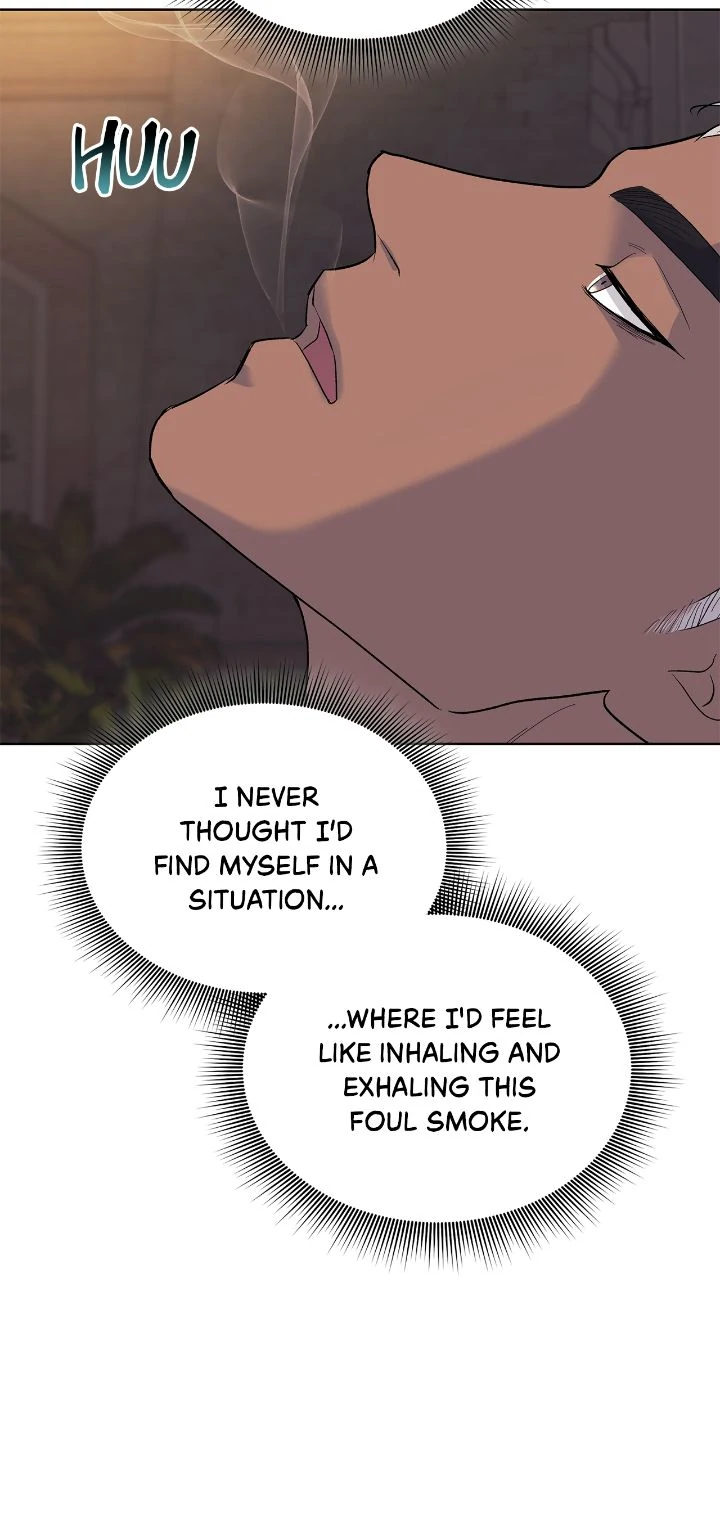 Wet Dessert - Chapter 27 Page 21