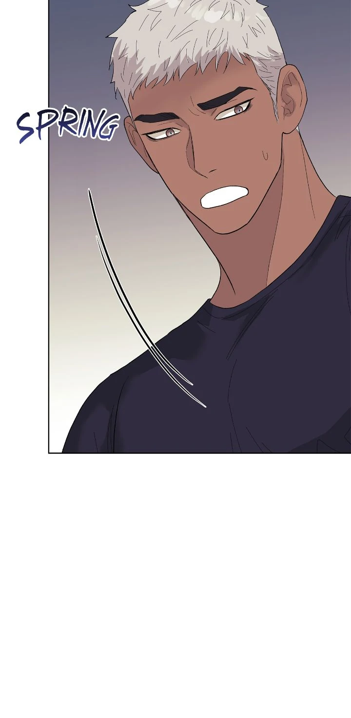 Wet Dessert - Chapter 27 Page 39