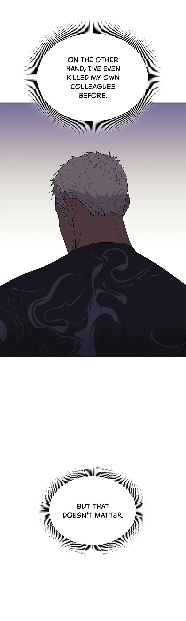 Wet Dessert - Chapter 27 Page 41