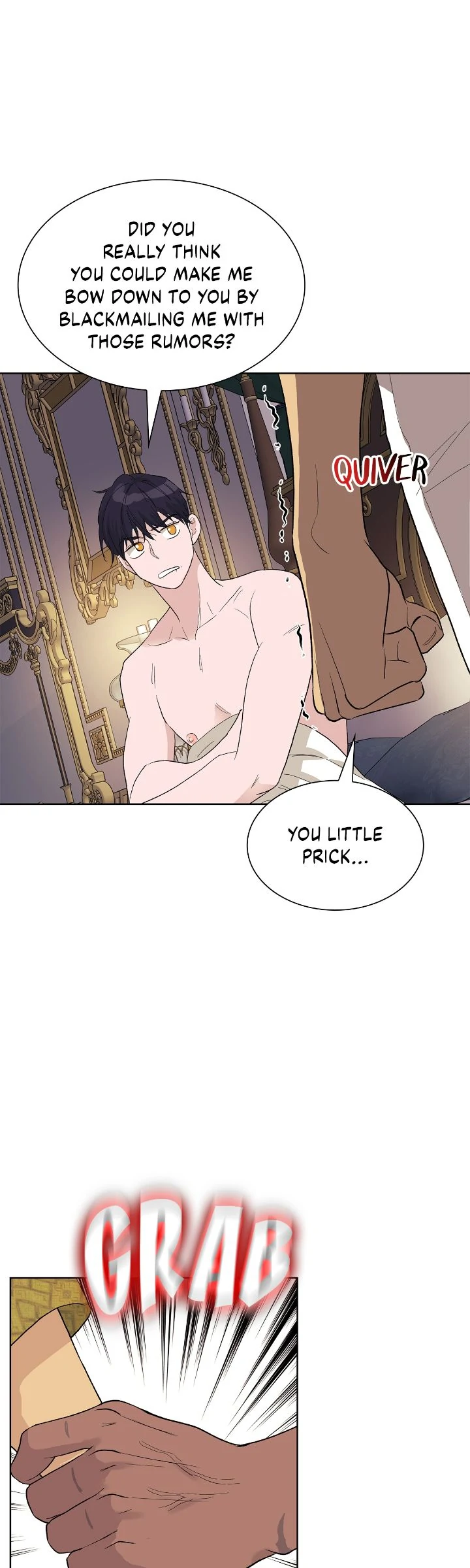 Wet Dessert - Chapter 27 Page 47