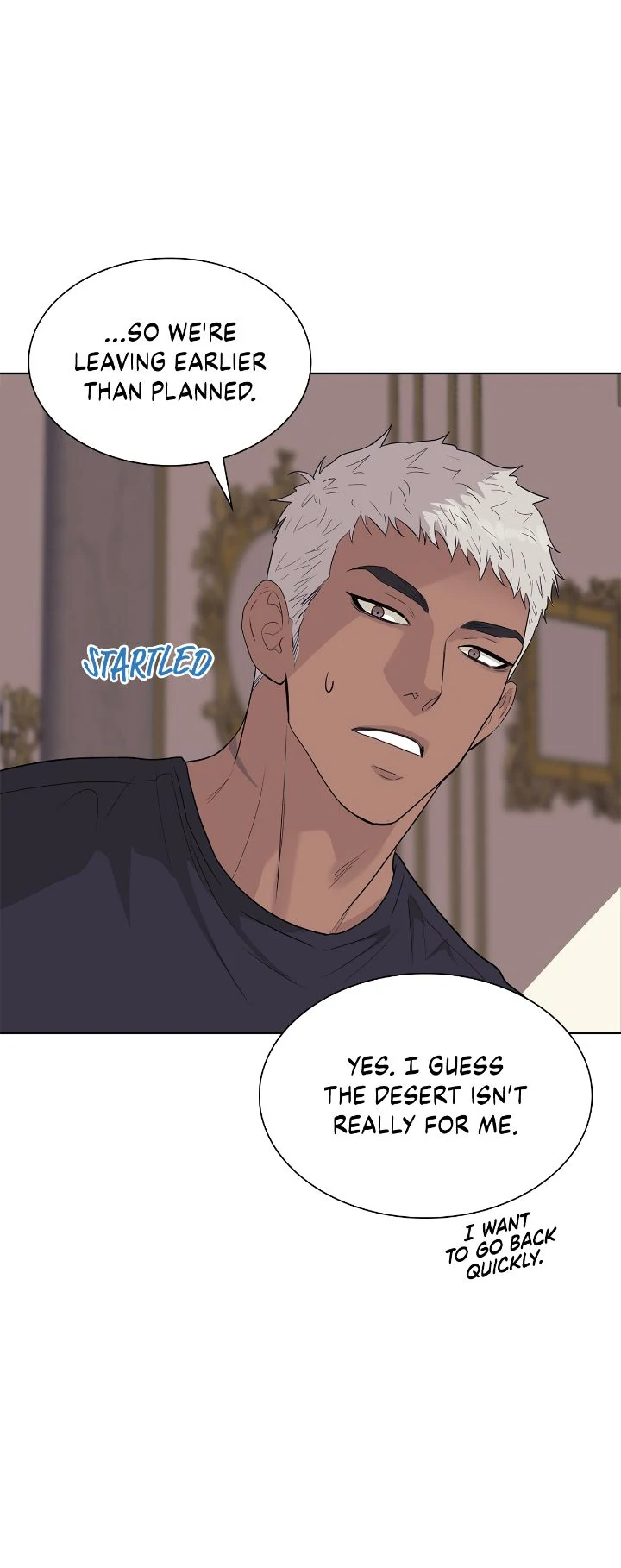 Wet Dessert - Chapter 28 Page 4