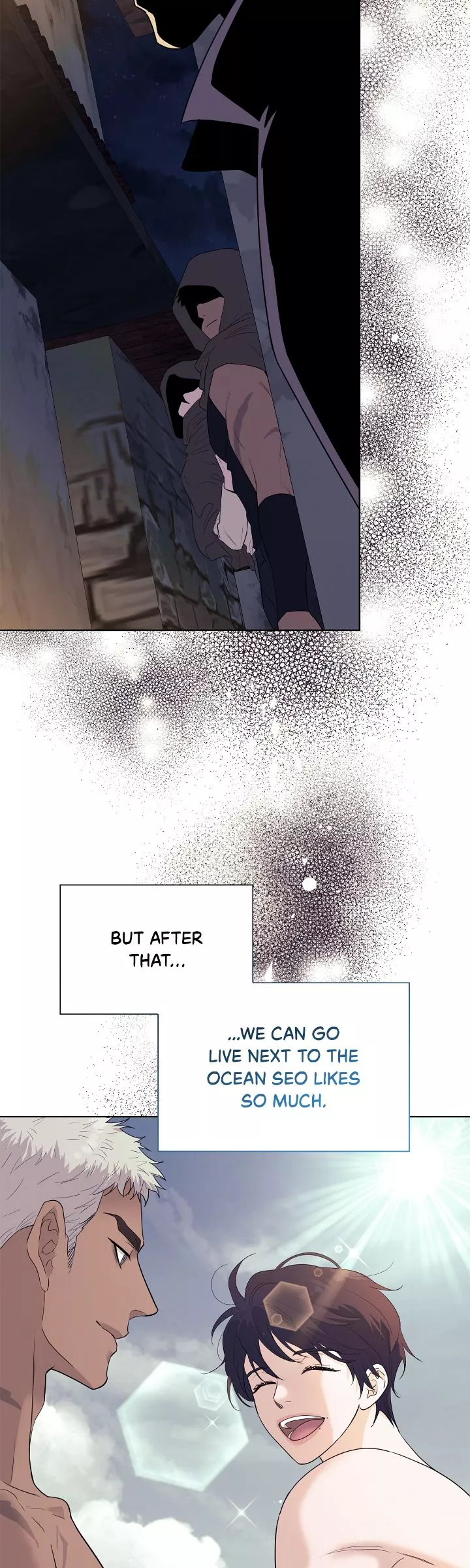 Wet Dessert - Chapter 28 Page 6