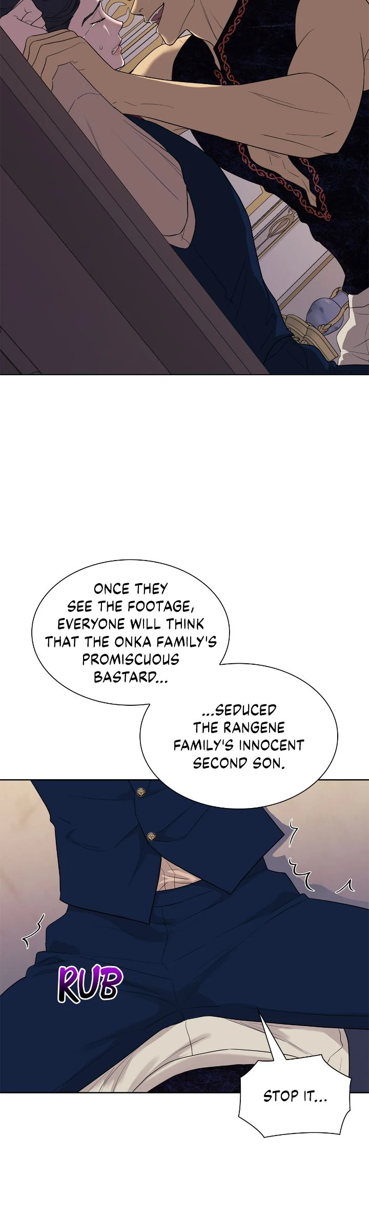 Wet Dessert - Chapter 28 Page 41