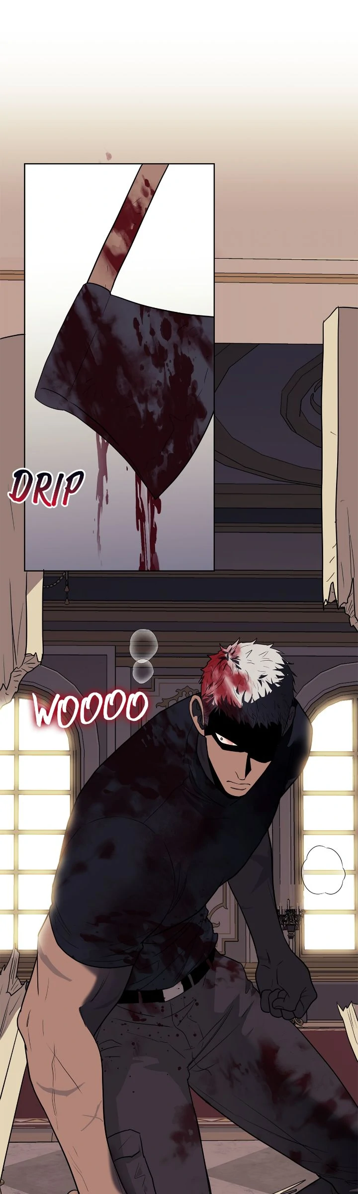 Wet Dessert - Chapter 29 Page 14